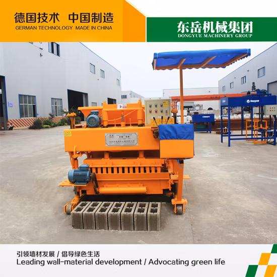 Dongyue Qtm6